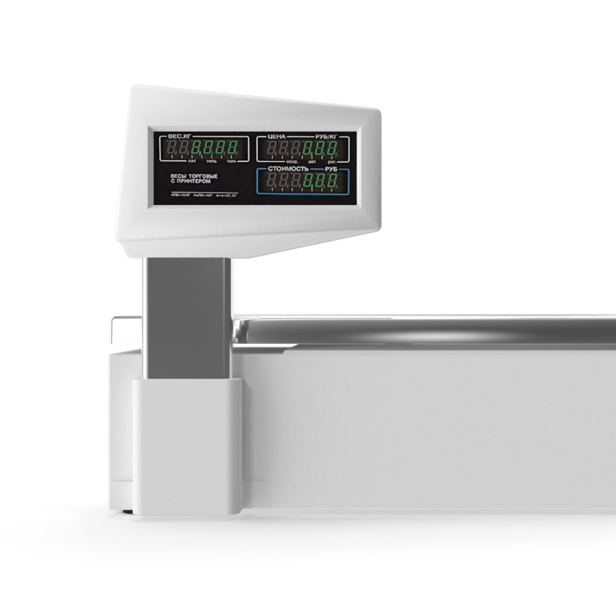 sistema integrado à balança em restaurantes